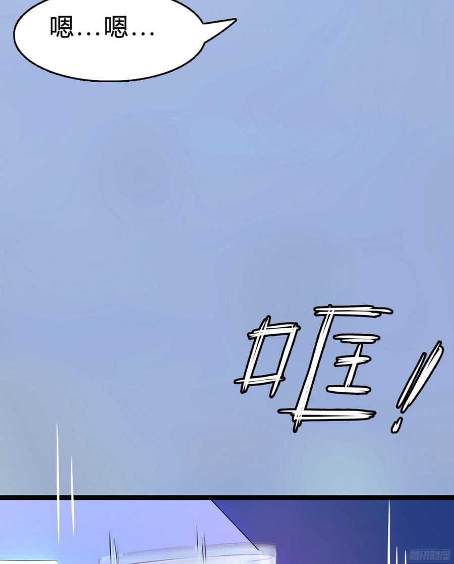 084 今晚留宿(1/2)-第87话