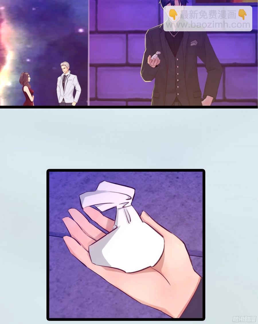 086 也许我真的不了解她-第89话