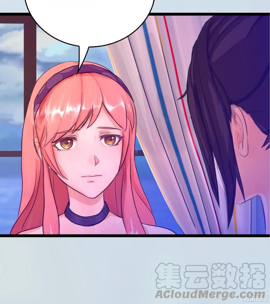 086 也许我真的不了解她-第89话