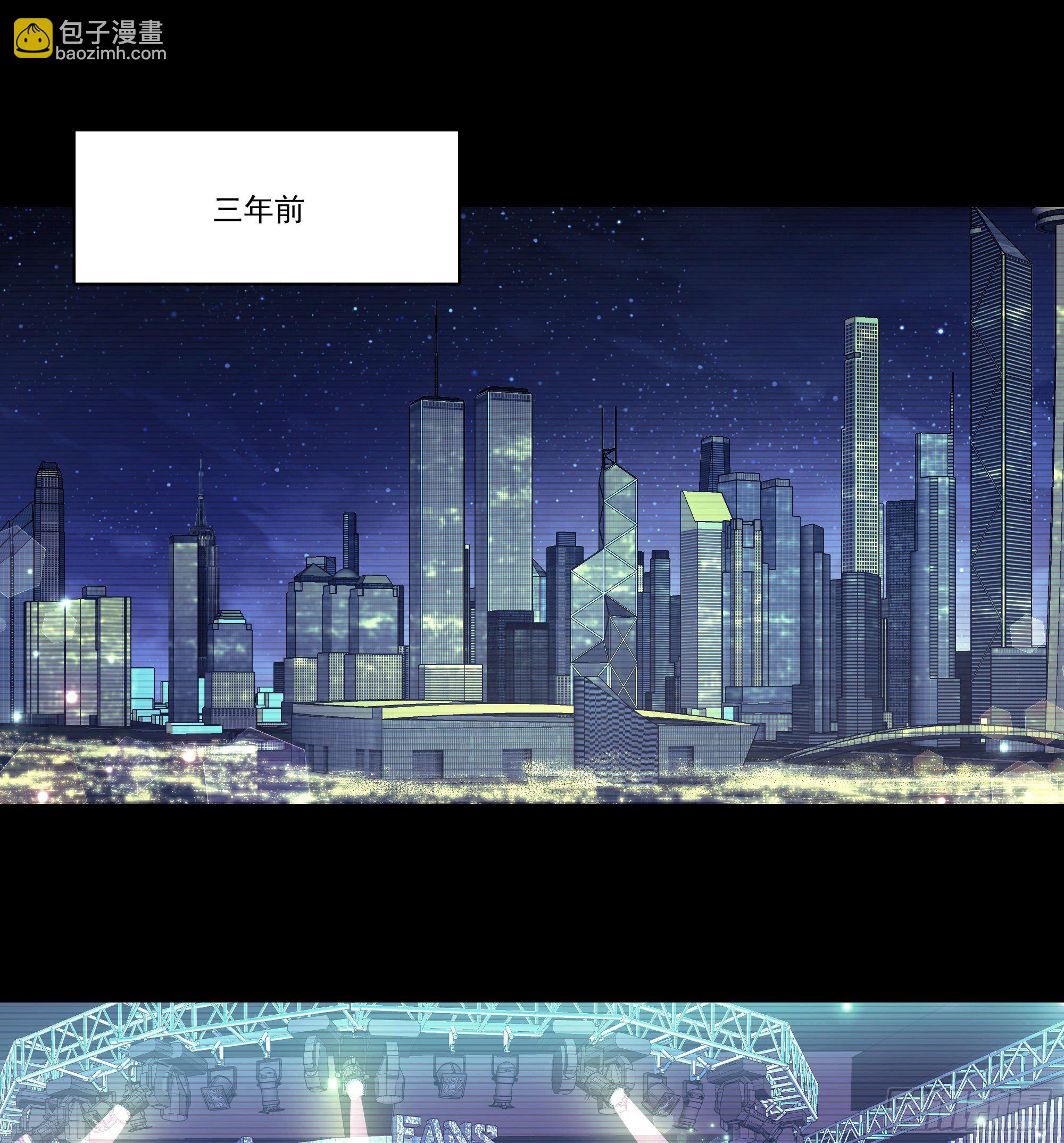 1-意外-第1话