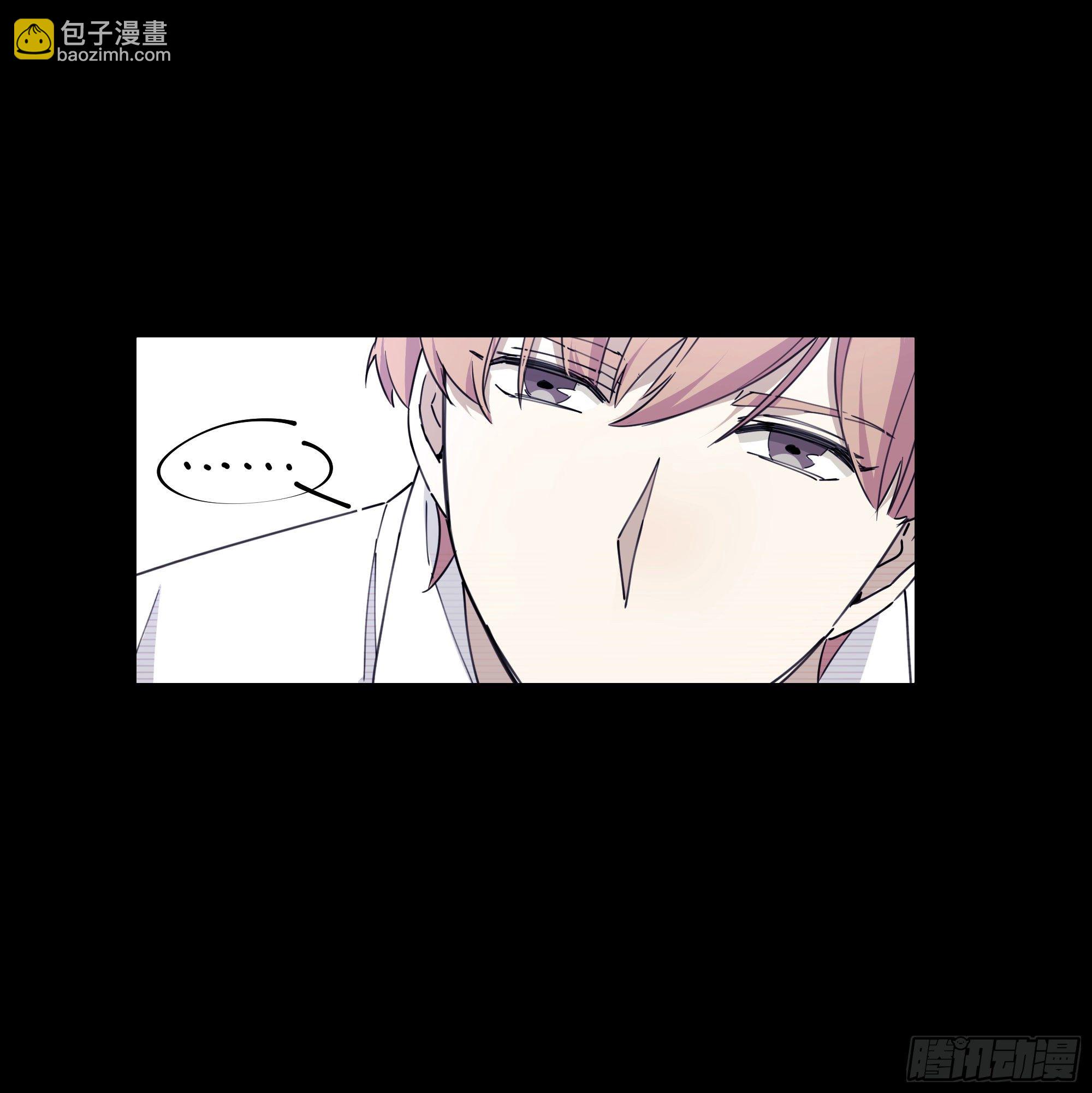 1-意外-第1话