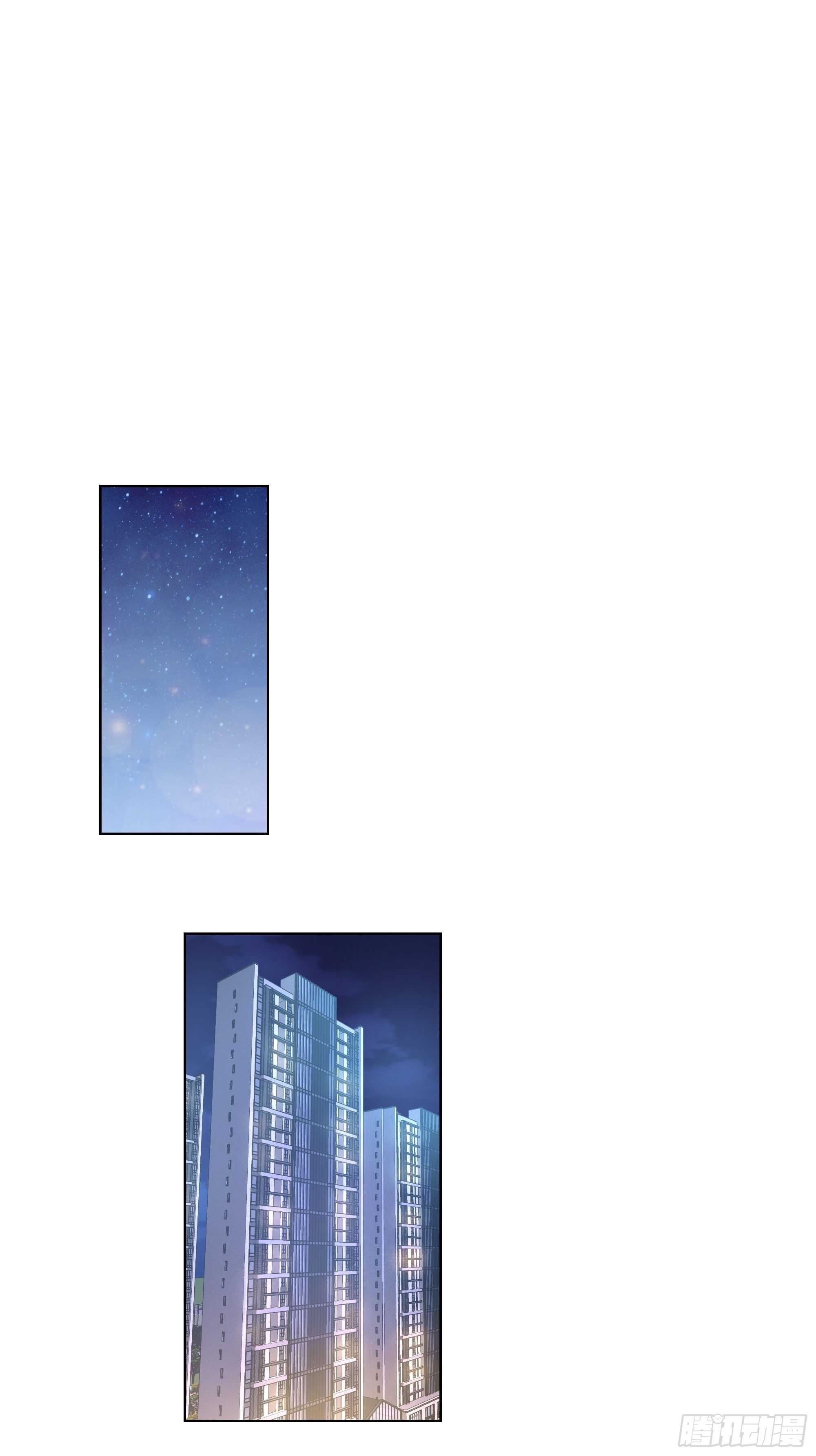 17-真相-第17话