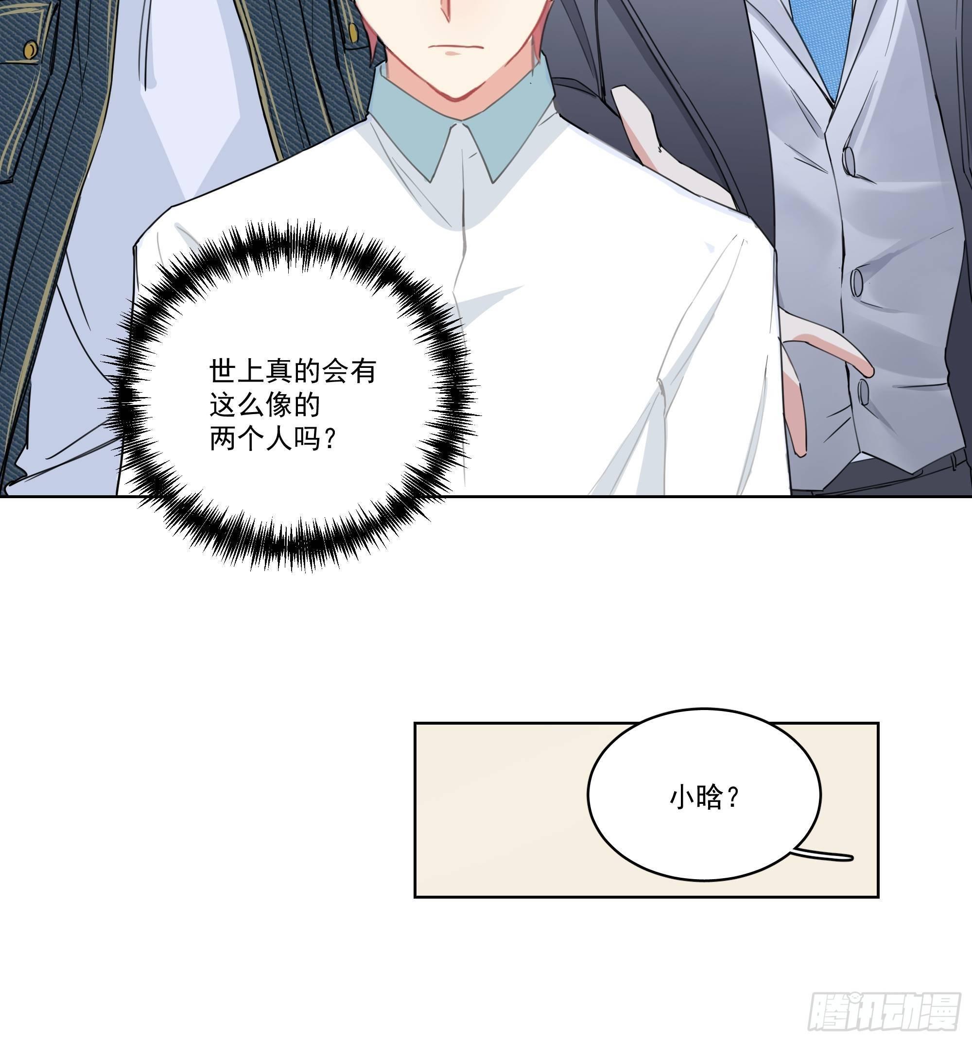 3-猫捉老鼠-第3话