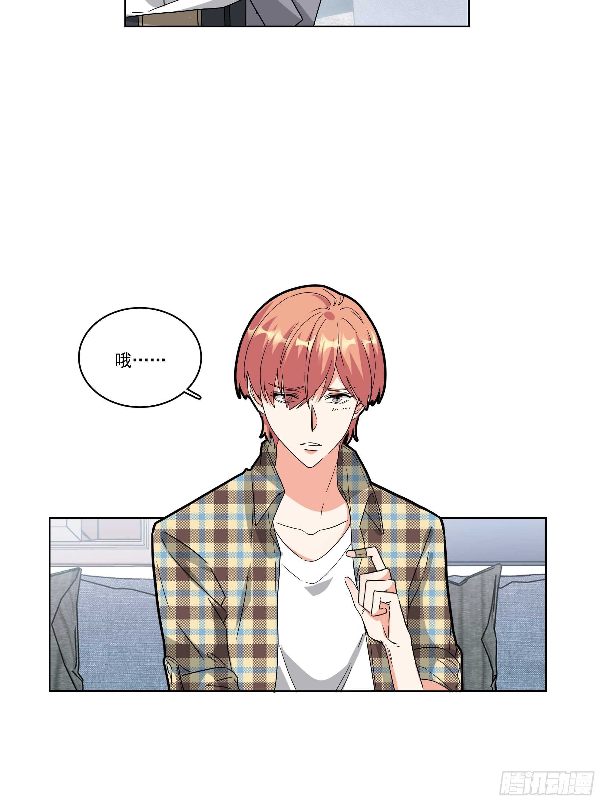 21-误会-第21话