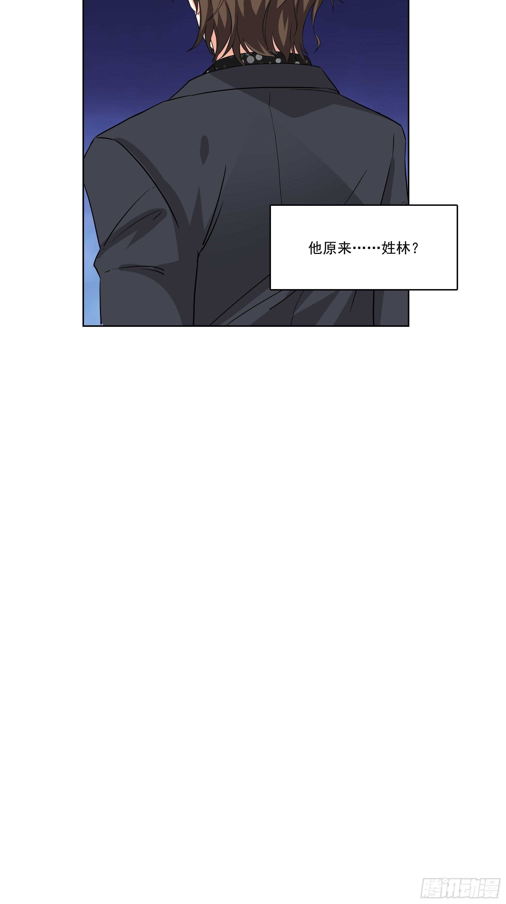 23-录音-第23话