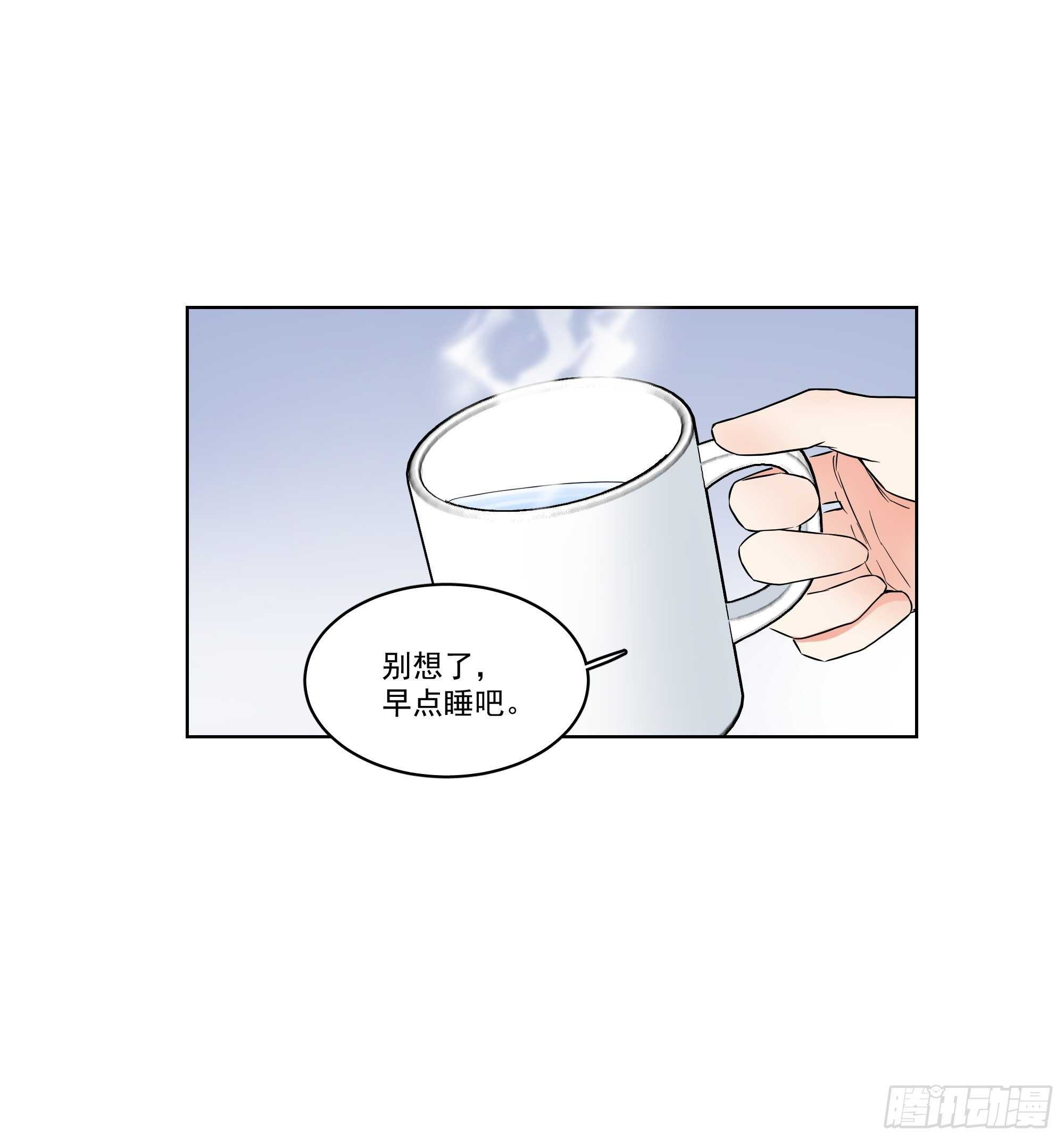 23-录音-第23话