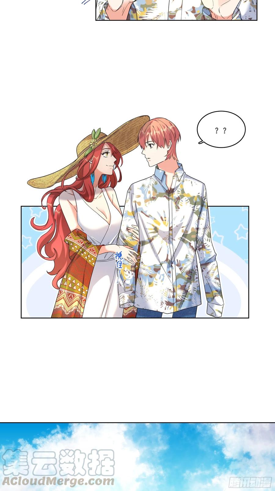 31-护食-第31话
