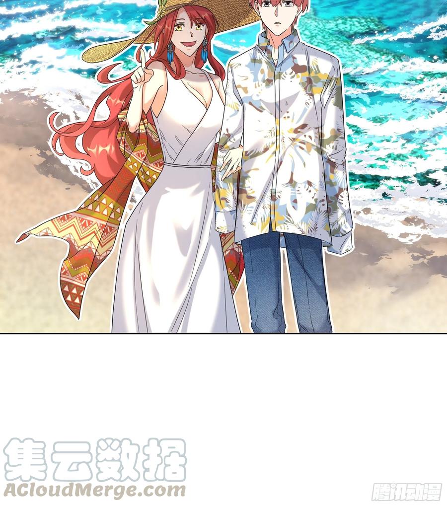 31-护食-第31话