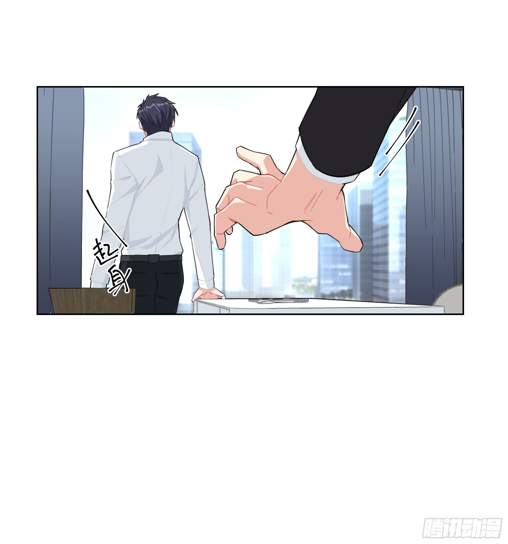 9-接客-第9话