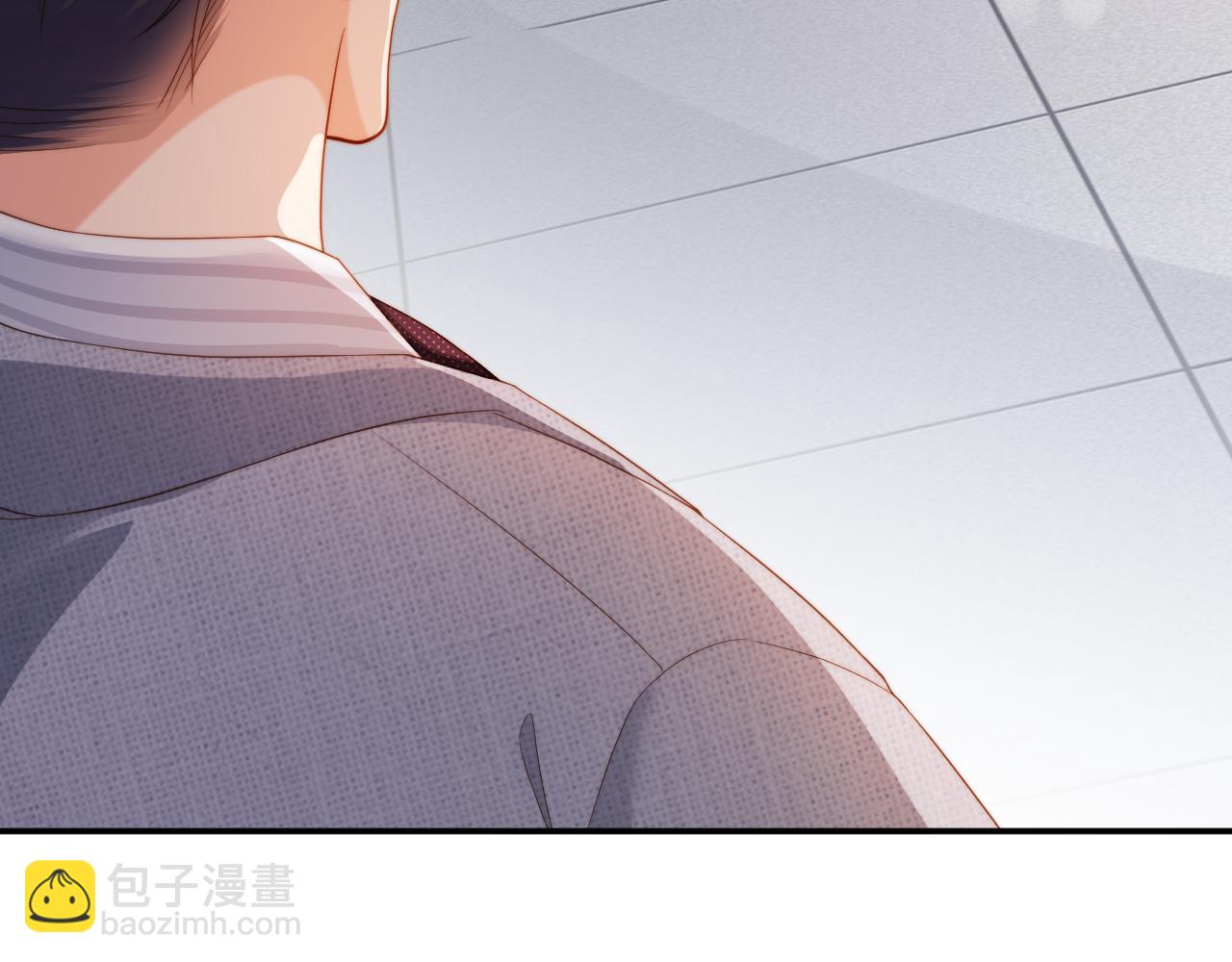 第9话  他要订婚！？(1/2)-第9话