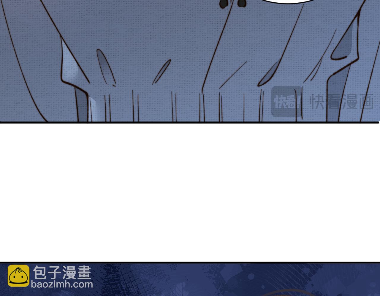 第9话  他要订婚！？(1/2)-第9话