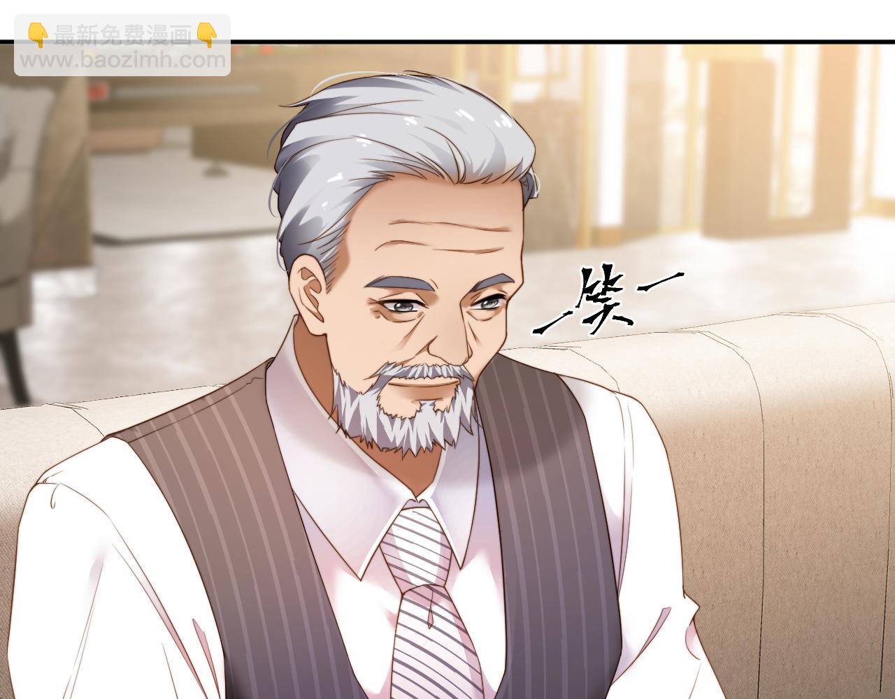 第11话  糊涂的大人(1/3)-第11话