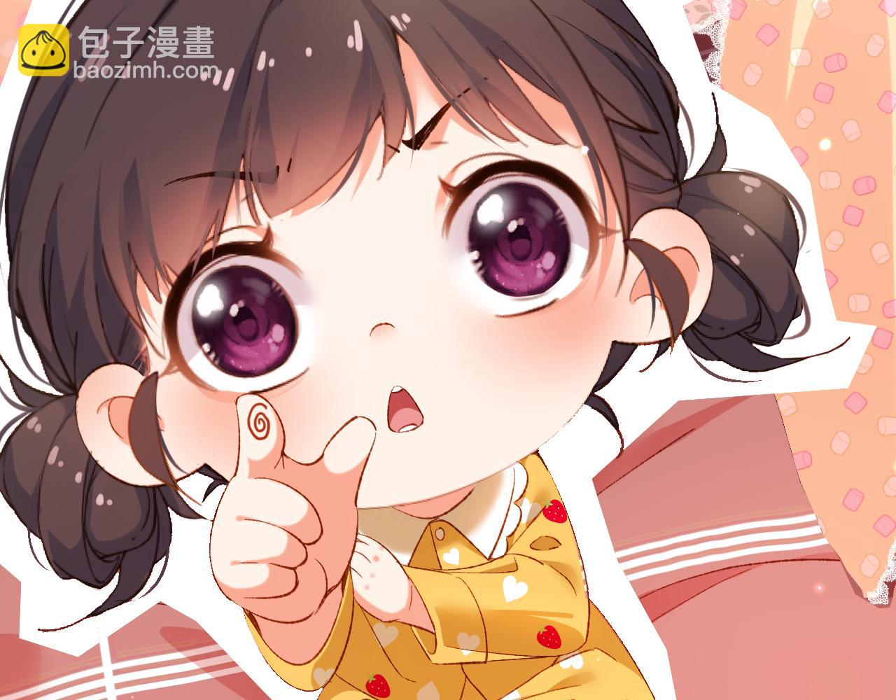 第11话  糊涂的大人(1/3)-第11话