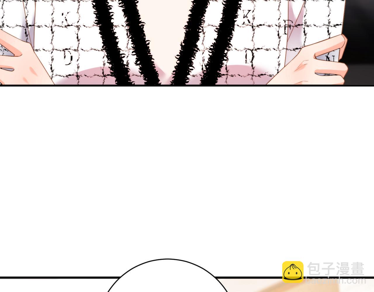 第13话  迷药  危机！(1/3)-第13话