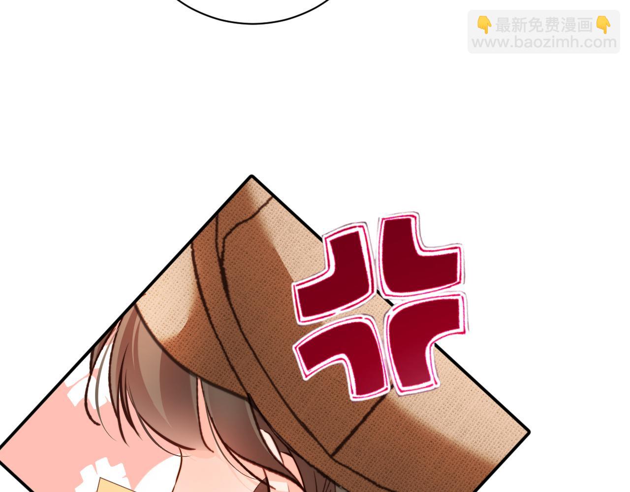 第13话  迷药  危机！(1/3)-第13话