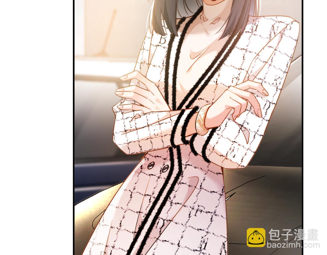 第13话  迷药  危机！(1/3)-第13话