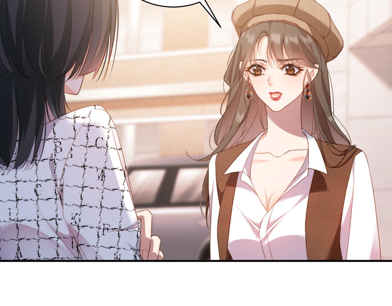 第13话  迷药  危机！(1/3)-第13话