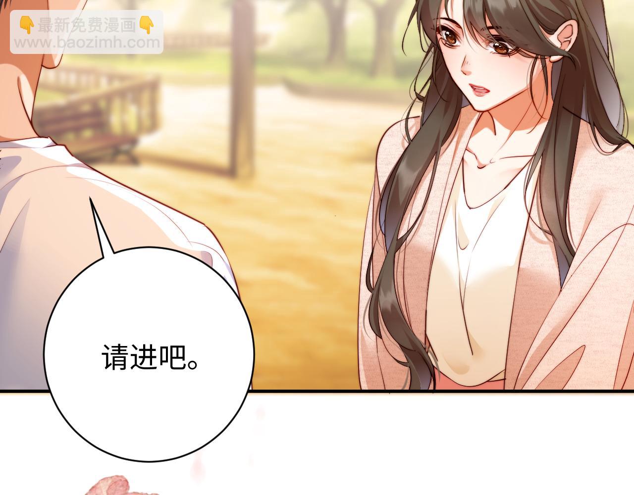 第15话 探病(1/3)-第15话