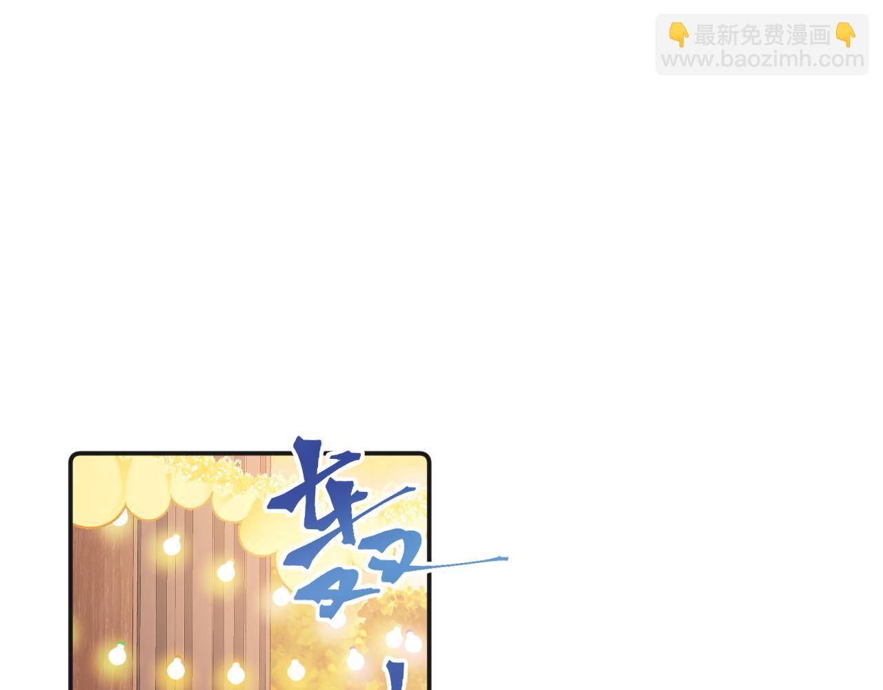第15话 探病(1/3)-第15话