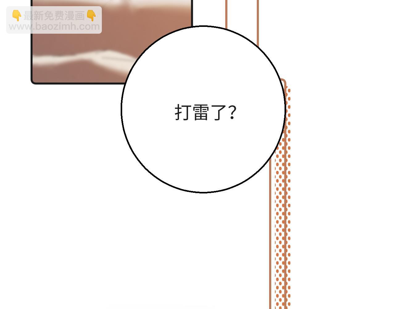 第15话 探病(1/3)-第15话