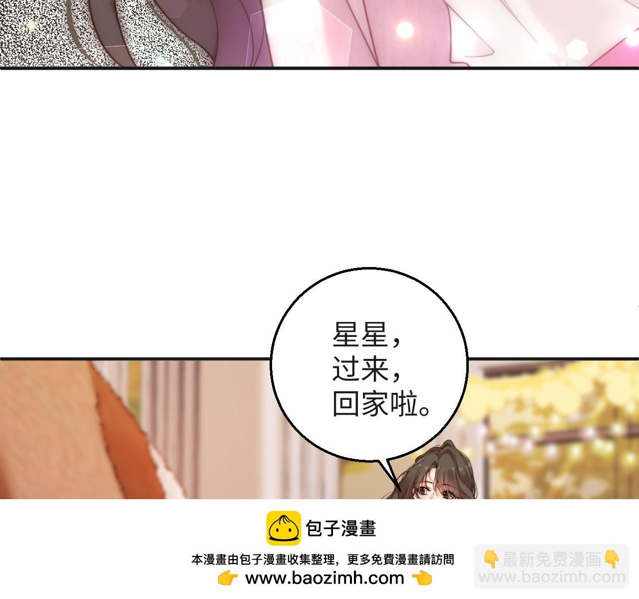 第15话 探病(1/3)-第15话