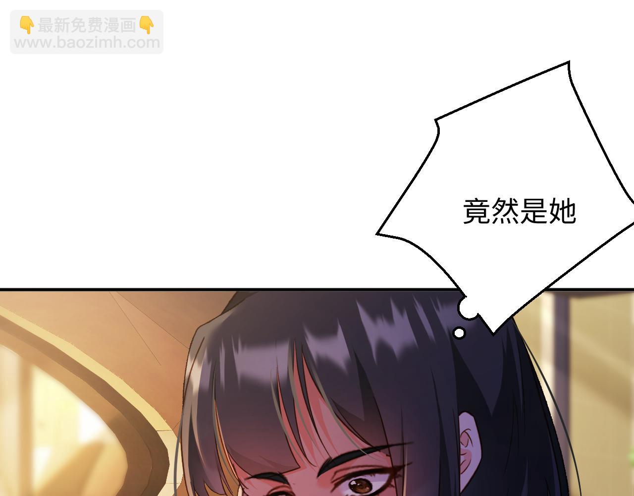 第15话 探病(1/3)-第15话