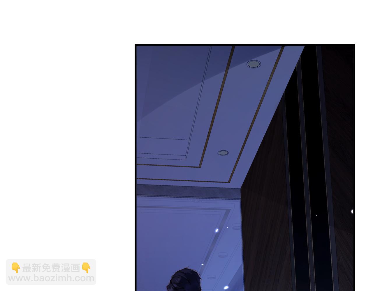 第17集  一夜温存(1/2)-第17话
