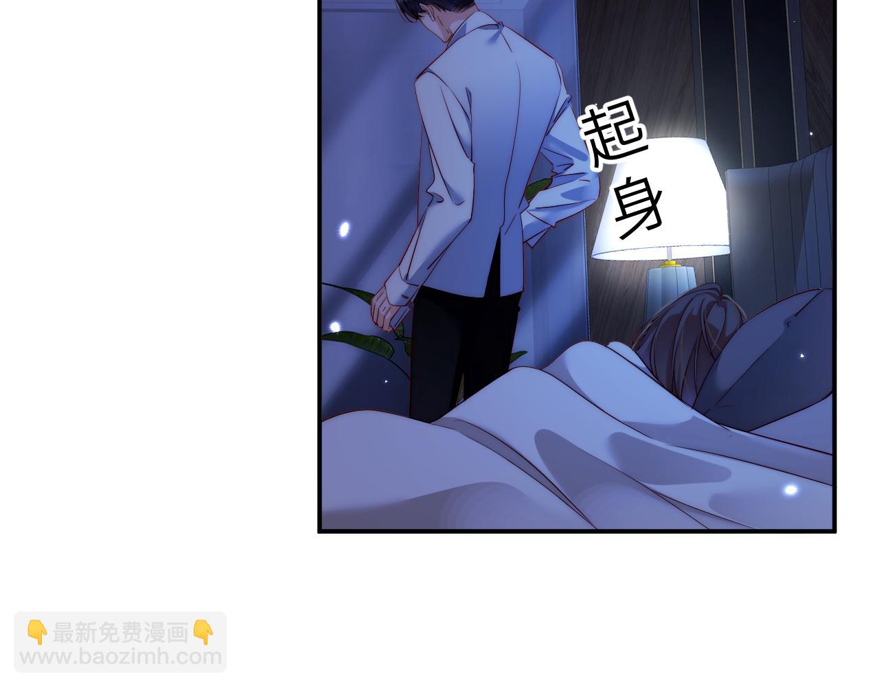 第17集  一夜温存(1/2)-第17话