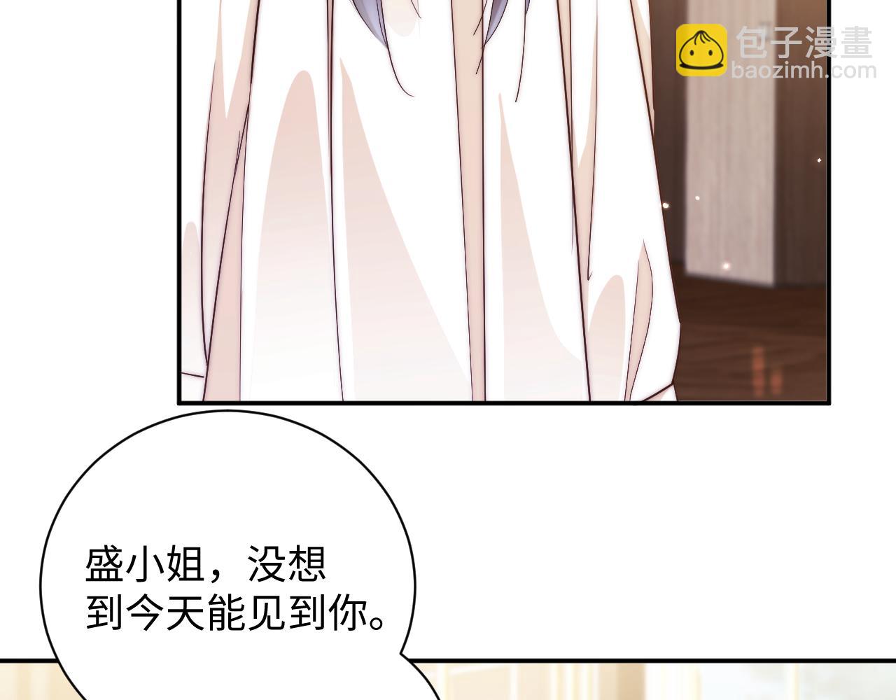 第17集  一夜温存(1/2)-第17话