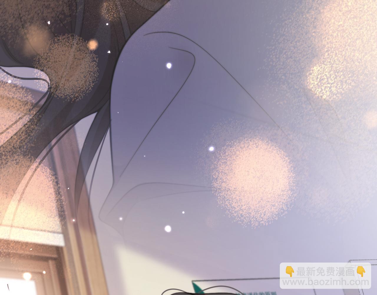 第1话  一夜承欢(1/2)-第1话