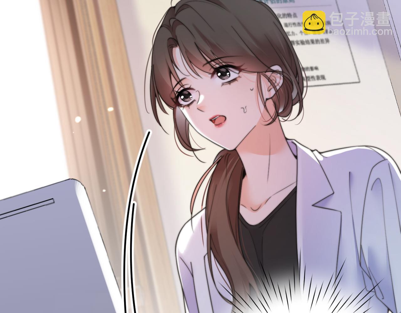 第1话  一夜承欢(1/2)-第1话