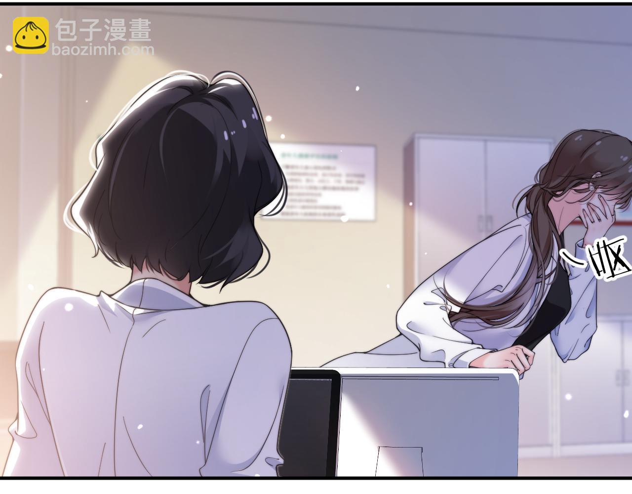 第1话  一夜承欢(1/2)-第1话