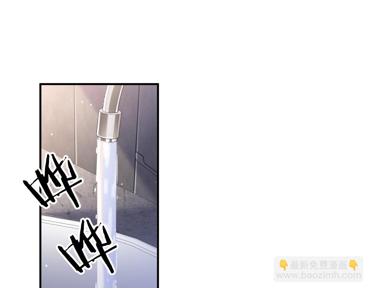 第1话  一夜承欢(1/2)-第1话