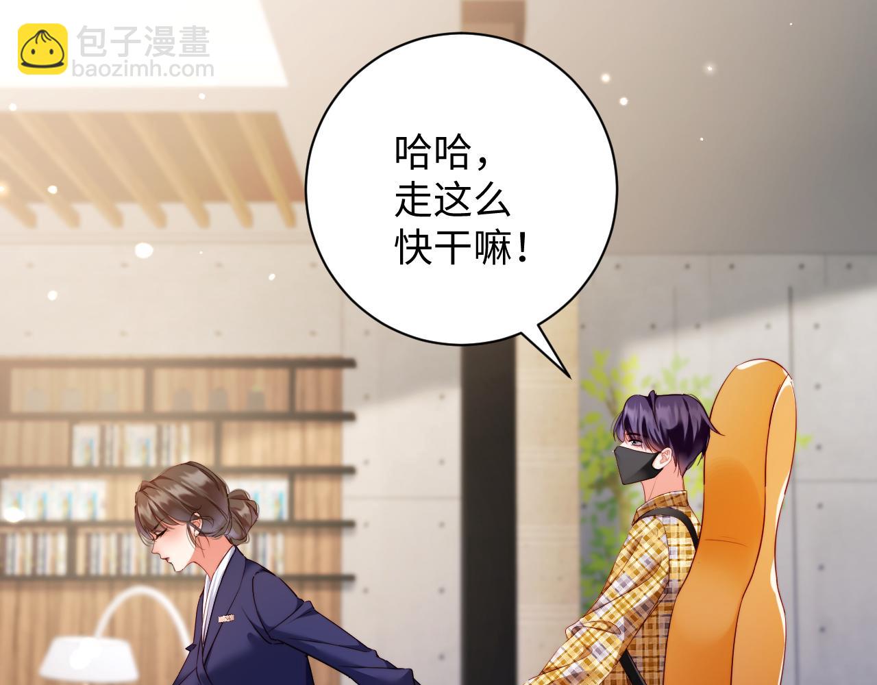 第19集  回国(1/3)-第19话