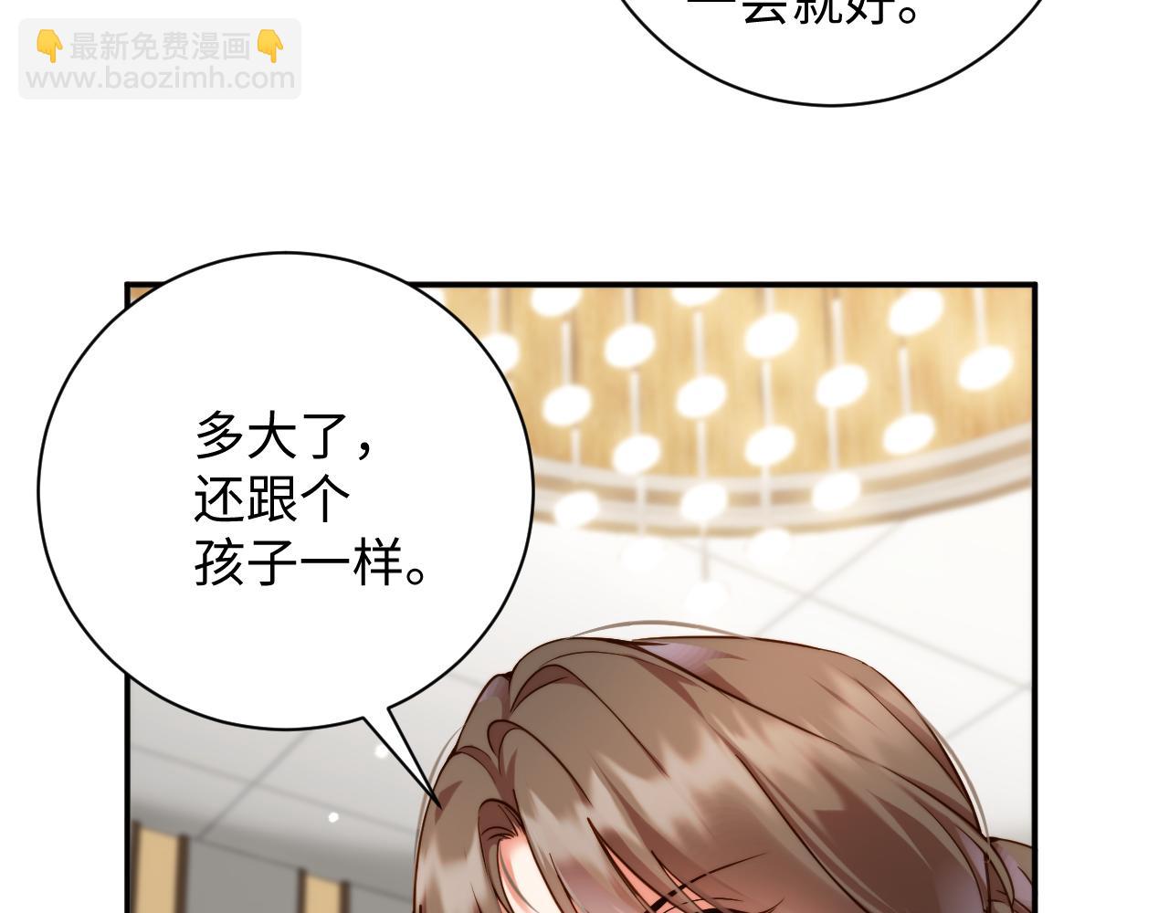 第19集  回国(1/3)-第19话