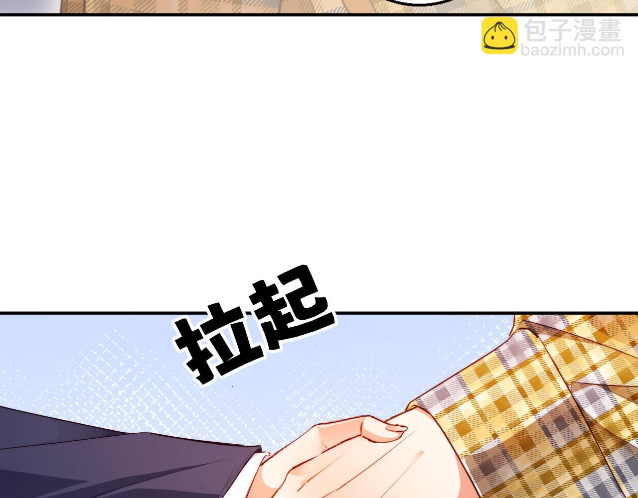 第19集  回国(1/3)-第19话