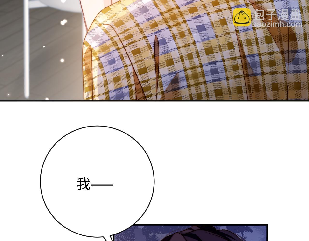 第21集   修罗场(1/3)-第21话
