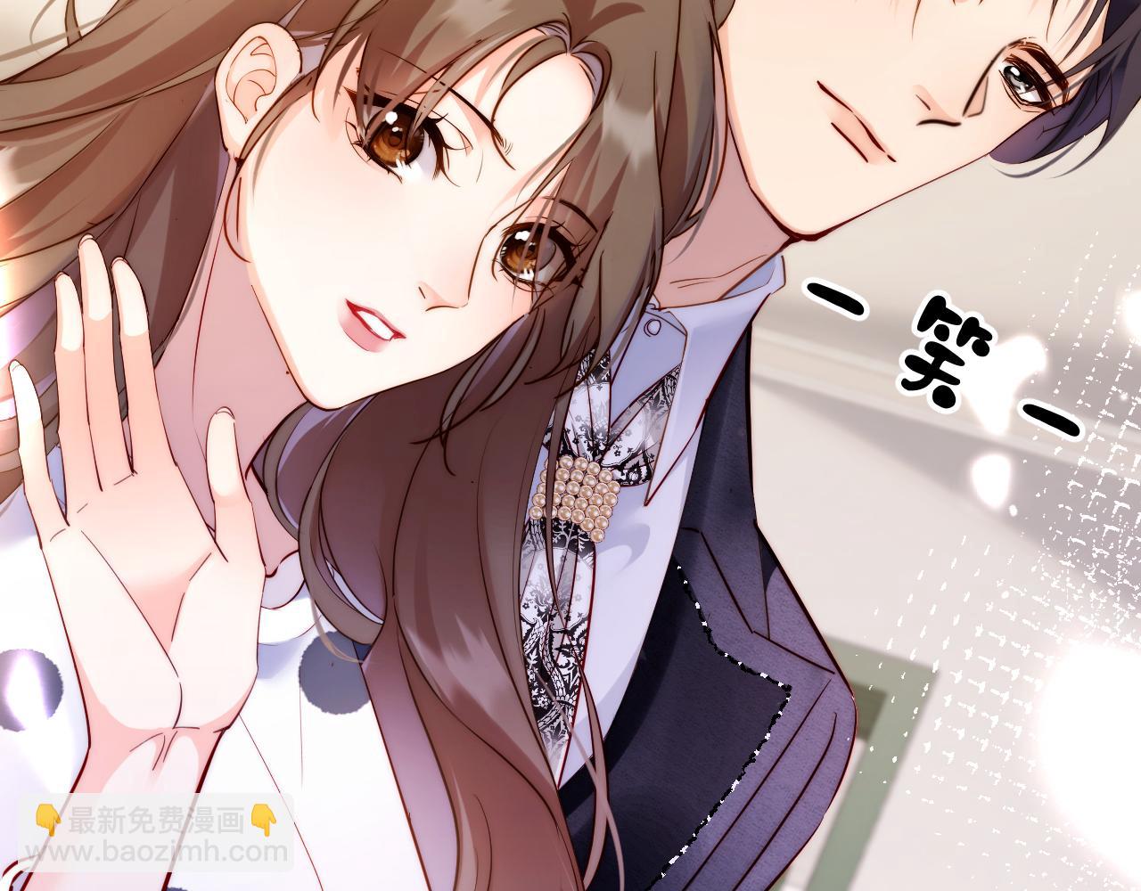 第21集   修罗场(1/3)-第21话
