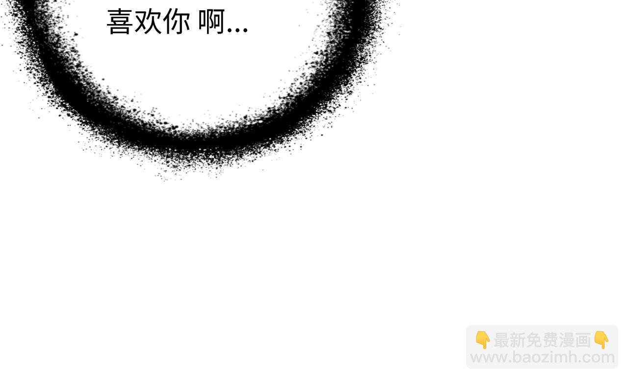 第21集   修罗场(1/3)-第21话