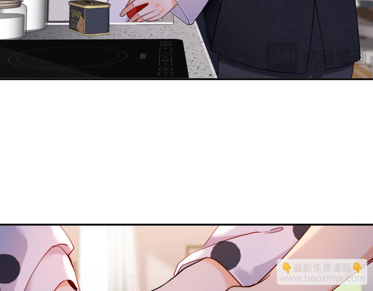 第21集   修罗场(1/3)-第21话