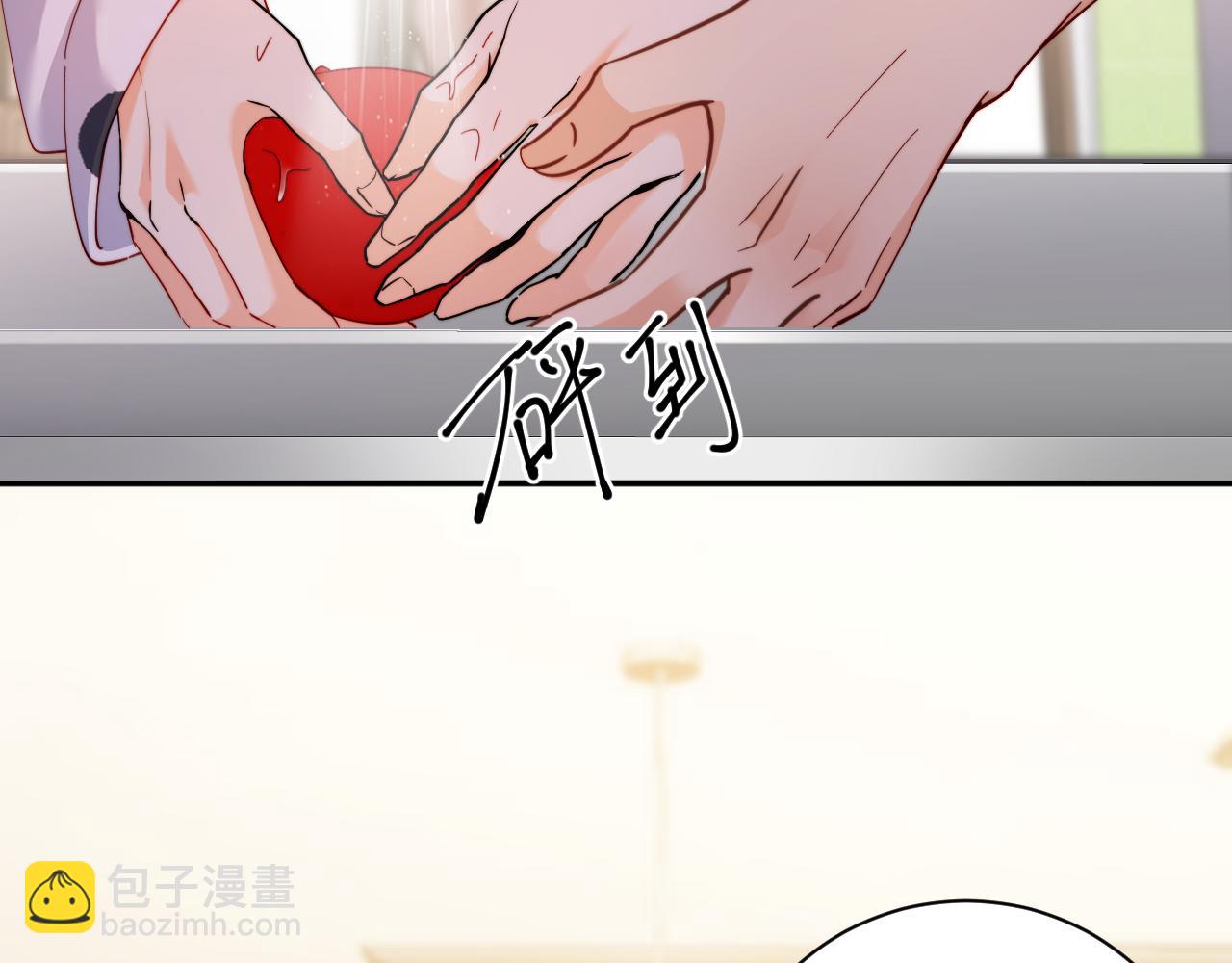 第21集   修罗场(1/3)-第21话