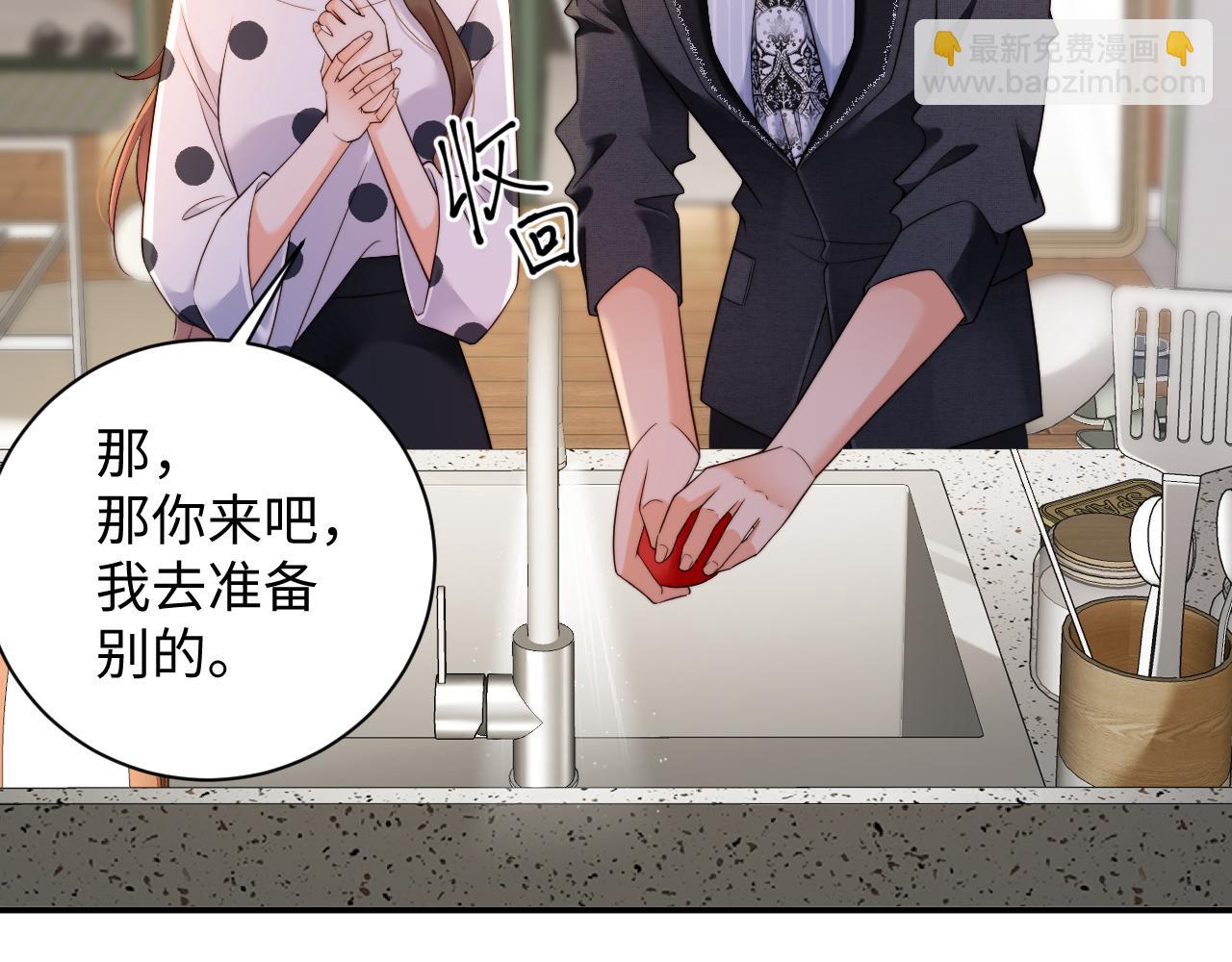 第21集   修罗场(1/3)-第21话