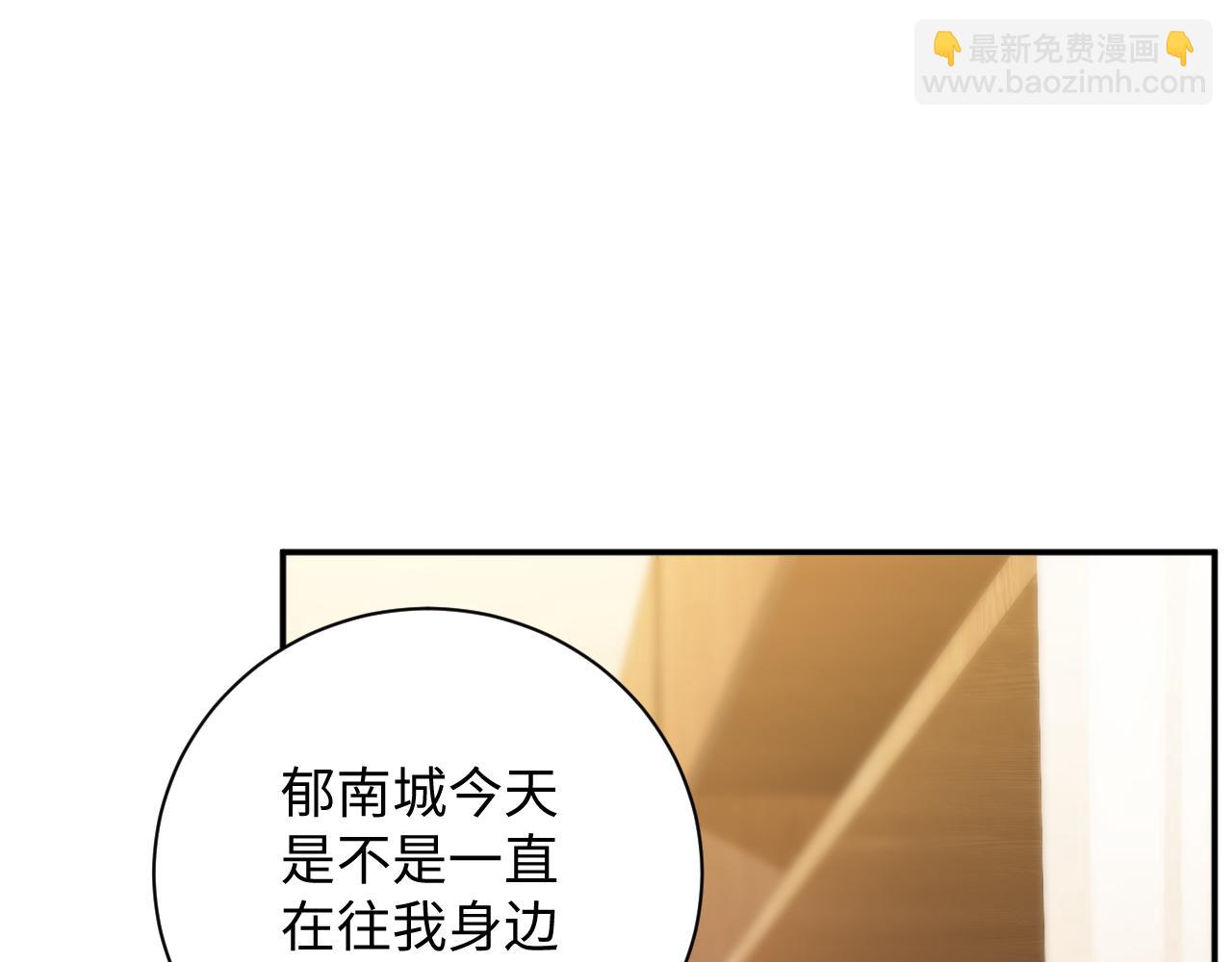第21集   修罗场(1/3)-第21话