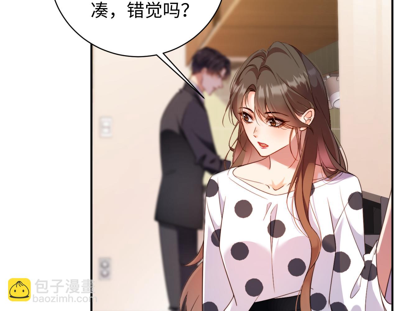 第21集   修罗场(1/3)-第21话