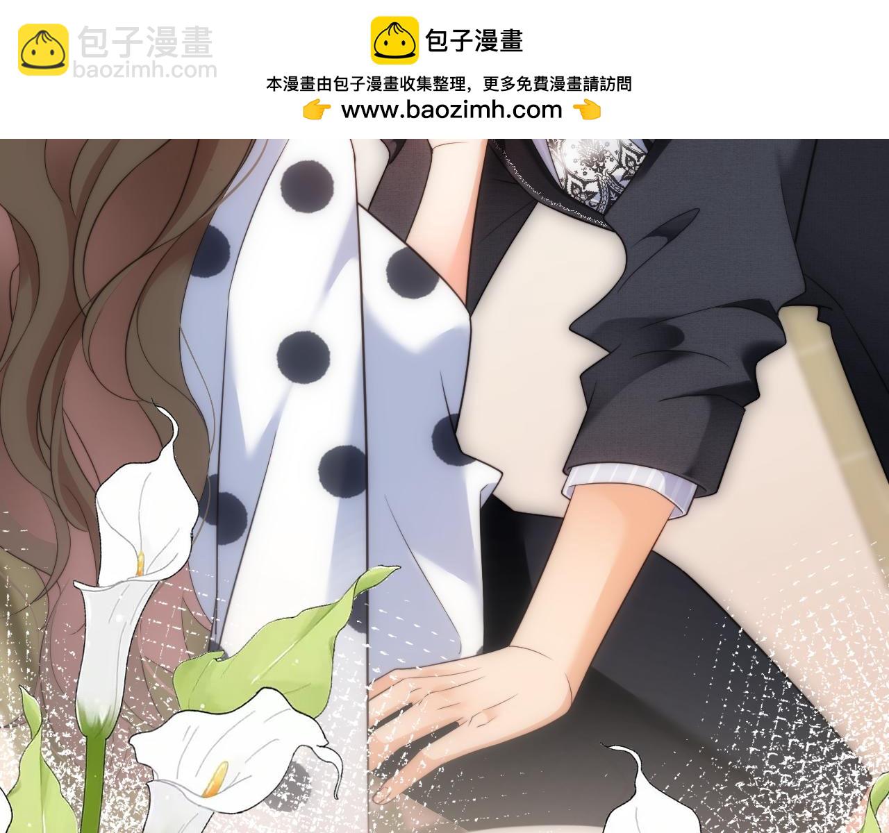 第21集   修罗场(1/3)-第21话