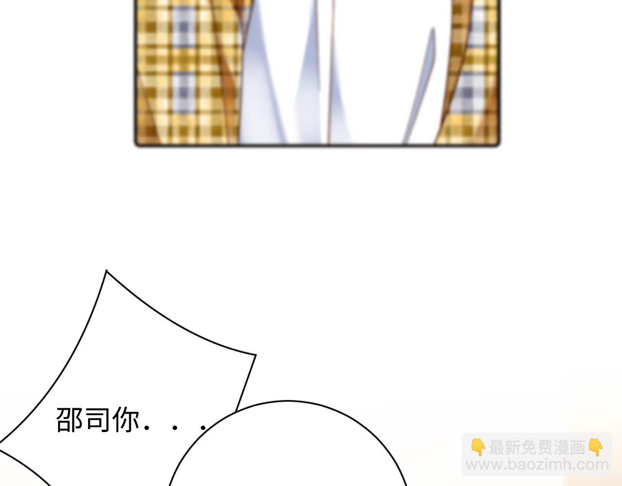 第21集   修罗场(1/3)-第21话