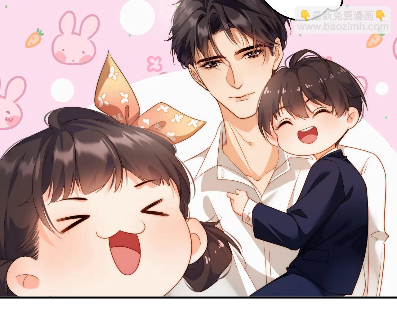 第23集  入住(1/2)-第23话