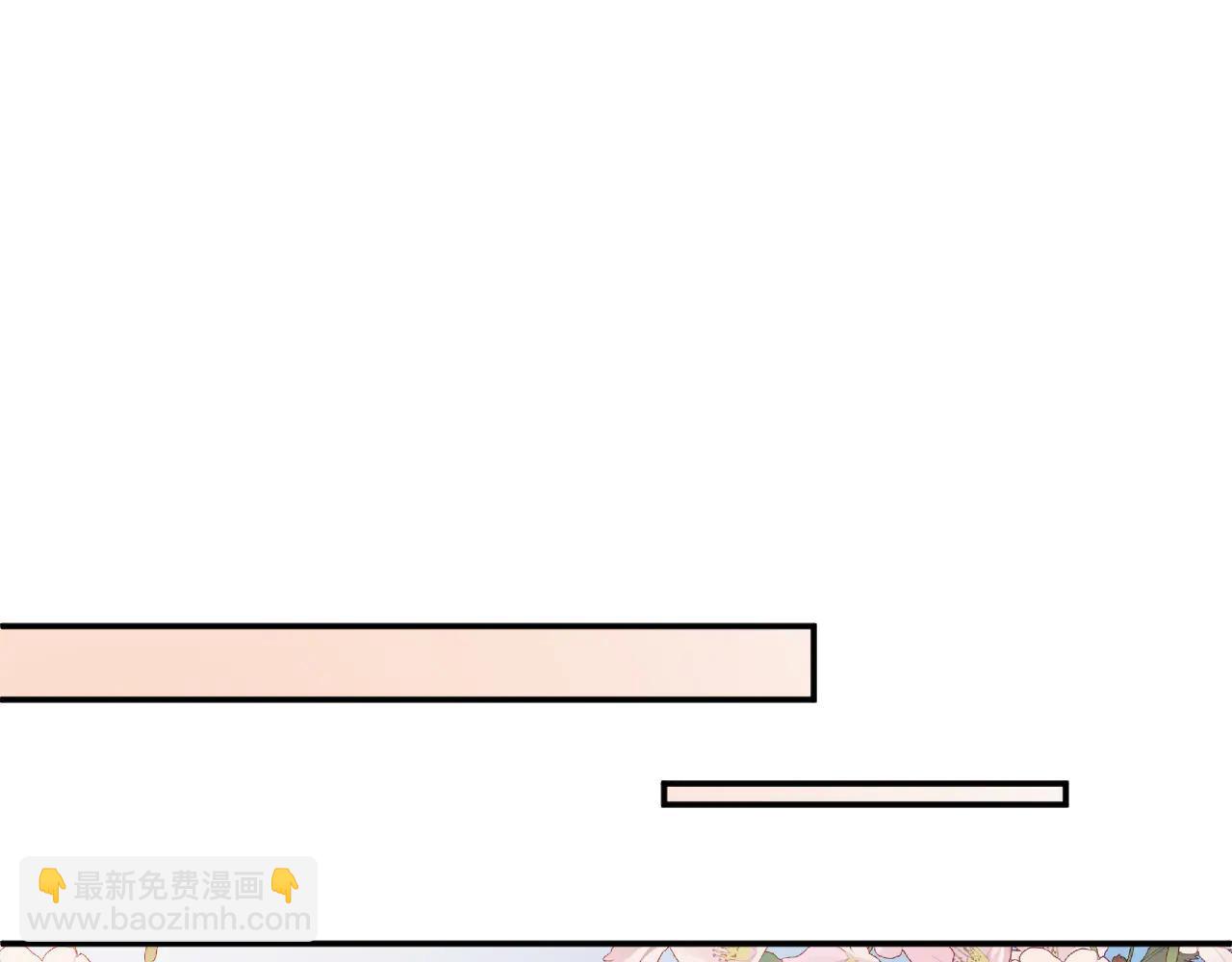 第23集  入住(1/2)-第23话