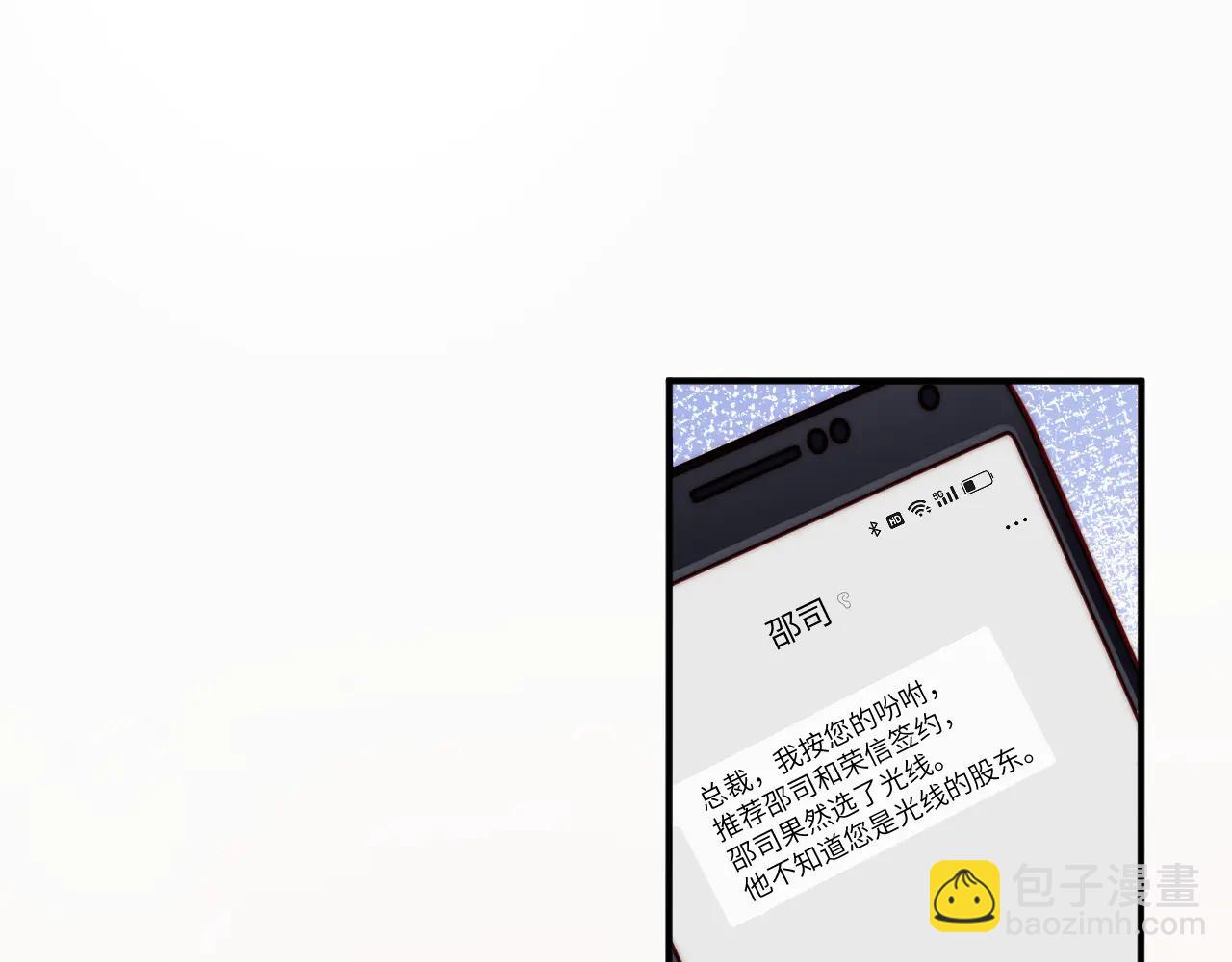 第23集  入住(1/2)-第23话