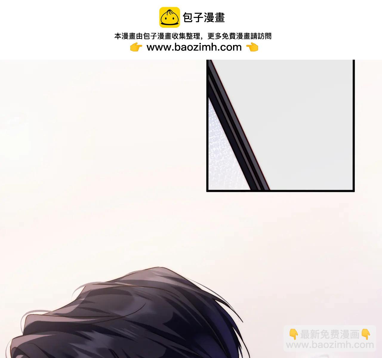 第23集  入住(1/2)-第23话